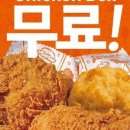 파파이스 강남점 이미지