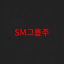 에스엠케미칼(주) 이미지