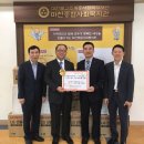 송파노인종합사회복지관(내) 이미지