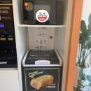 나우커피나주