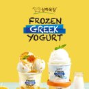 청정원제일유통