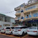 이조은농수산