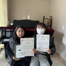 칸타빌레피아노