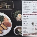 정성당