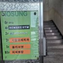 올리브노래연습장 이미지