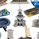 어린이 미술놀이터 이미지