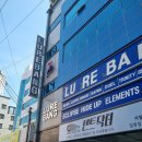 울산여행 중 발견한 핫플! 루어방에서 배스낚시 장비 대박 득템했다구~✨