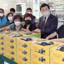 옹진군 청사 이미지