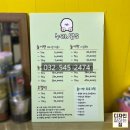 누리,멍's 이미지