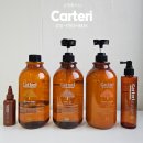 일년에 단 한번 두피건강 연말 카르테리 샴푸 세트 할인 연말 프로모션