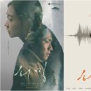 허밍 스포츠경향