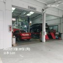 금호점 기아오토큐 이미지