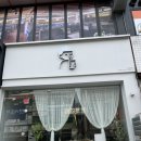 디저트39둔산