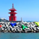 주전어촌체험휴양마을 이미지