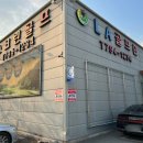 LA골프존 이미지