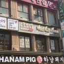 서서갈비정육 이미지