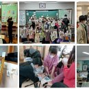 백화초등학교 이미지