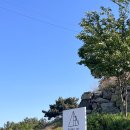 133-2 | 고흥 감성숙소 발포133 A-2 내돈내산 솔직후기🏡 | 찜질방·욕조·다락방까지 다 있었던 힐링숙소