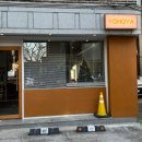 요호야(yohoya) 이미지