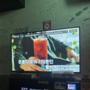 프라자 게임랜드 이미지