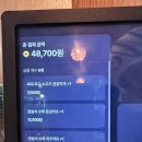 마곡나루역 2번출구 옆 | 마곡나루역 맛집 고기집 점심도 잘하는 가능식당 마곡나루역점