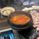 세끼돈 | [인천 송도]삼시세끼돈이생각날때 본점, 삼겹살 맛집 내돈내산