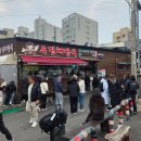 제주도 제주공항근처 맛집 우진해장국 내돈내산 후기