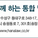 건축사사무소 국선 이미지