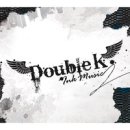 Double K 정규2집발매!!!!!!! (낚시아님) 이미지