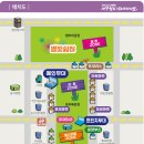 힐링아트