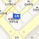 이응주정형외과의원 티스토리