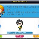 번개헤어 이미지