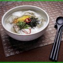 광장동 가온 이미지