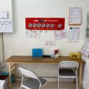 천복권방 이미지