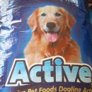 대한사료대리점 이미지