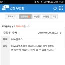 칸트PC 이미지