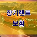 베스트바이카 이미지