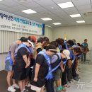 잇단 불친절-법외요금...한국-지방도시 먹구름 단기장사 체질 전환 시급 이미지