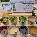 양지-3171 | 내돈내산 광명맛집 샤브르정원 광명사거리점 추석연휴방문후기