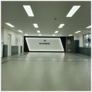 베스트 연세 태권도 이미지