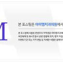 엠치과의원 이미지