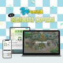 엠엔비글로벌 이미지