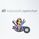 용강정비 이미지