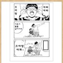 클래터