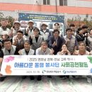 6호점 이미지