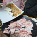 씨사이드모텔(시사이드모텔) | 부산 명지 맛집 강변조개구이(조개 맛집)