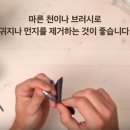 성모보청기 이미지