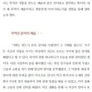 한인터내셔널 이미지