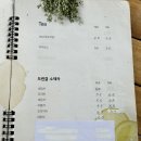도린곁 이미지