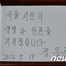 몽나나 Daum카페